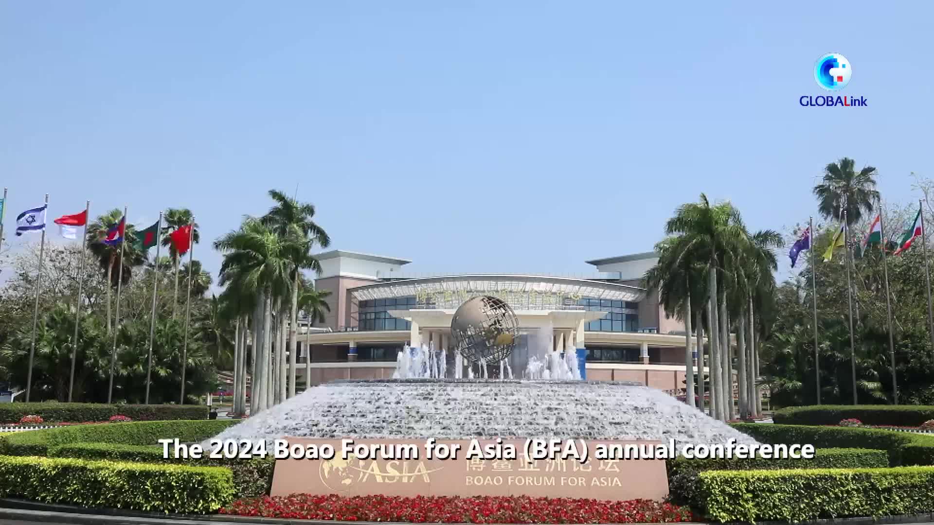 Boao: transformation of a fishing village